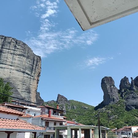Appartement Kalian Meteora à Kalambaka Extérieur photo