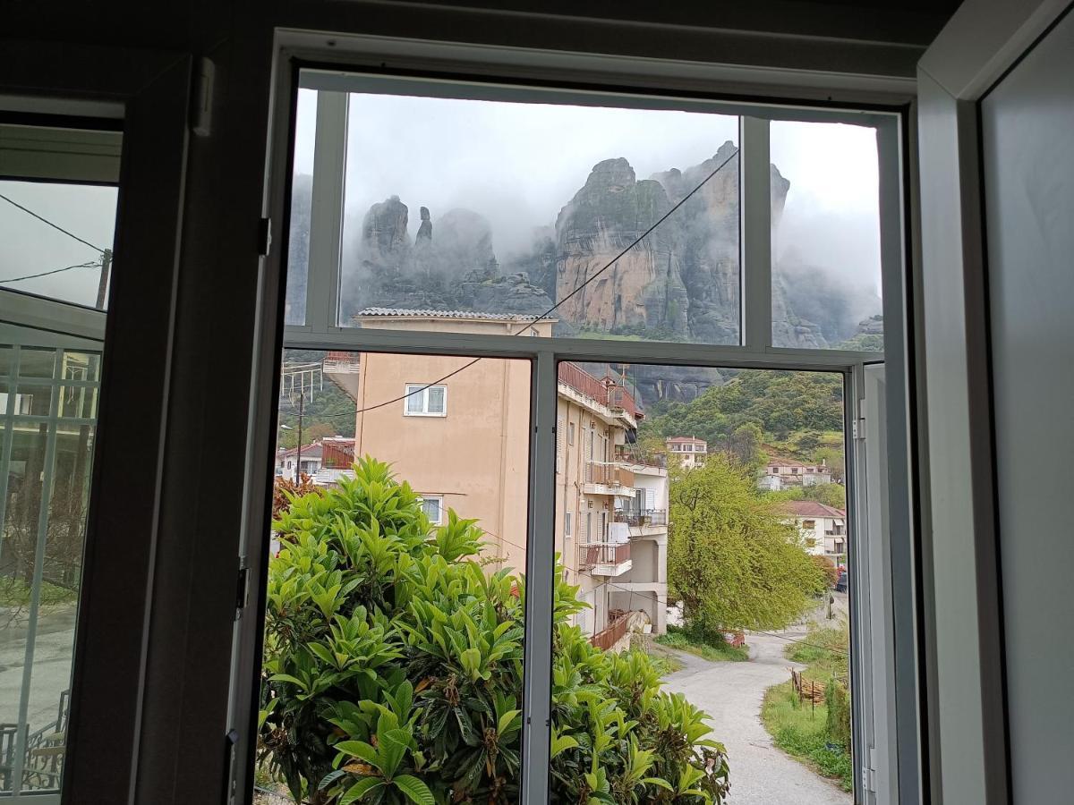 Appartement Kalian Meteora à Kalambaka Extérieur photo